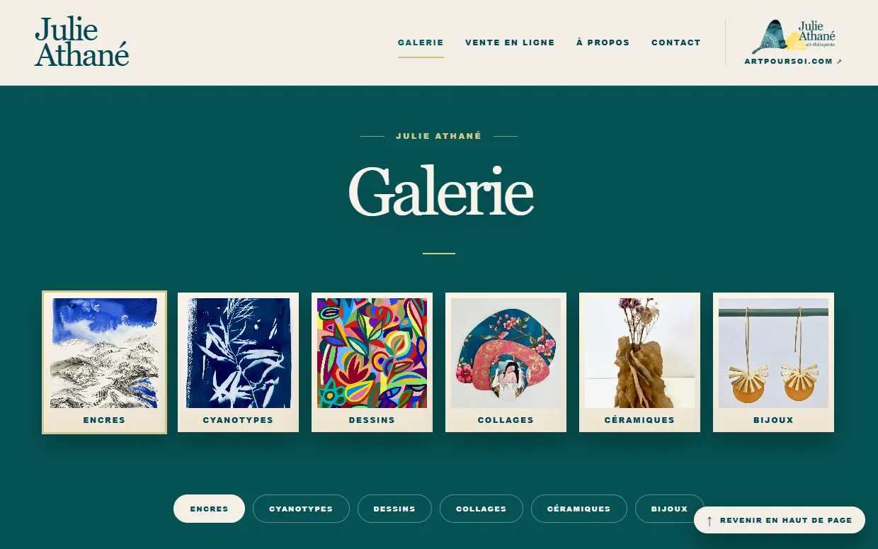 Page d'accueil du site de Julie Athané, artiste plasticienne à Couzon-au-Mont-d'Or près de Lyon